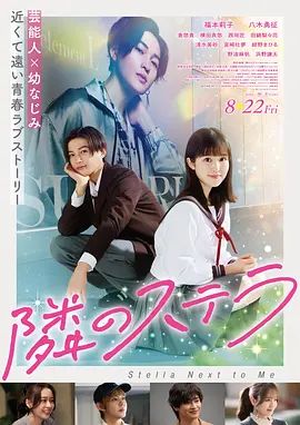 海岸村恰恰恰 亚洲精品福利 韩剧 治愈